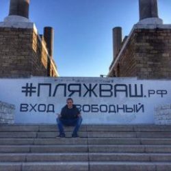 Парень сделаю куни приятной девушке в Иркутске Парень сделаю куни приятной девушке в Иркутске