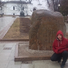 Парень. Ищу девушку в Иркутске, хочу секса и отношений