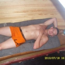 Приезжайте ко мне переспим! Парень ищет девушку Приезжайте ко мне переспим! Парень ищет девушку